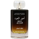 Lattafa Ameer Al Oudh Gift Set 100ml + 50ml Unis — 2