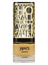 Lattafa Jasoor 100ml Unisex — view 2