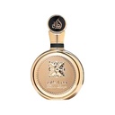 Lattafa Fakhar Gold Extrait 100ml Unisex